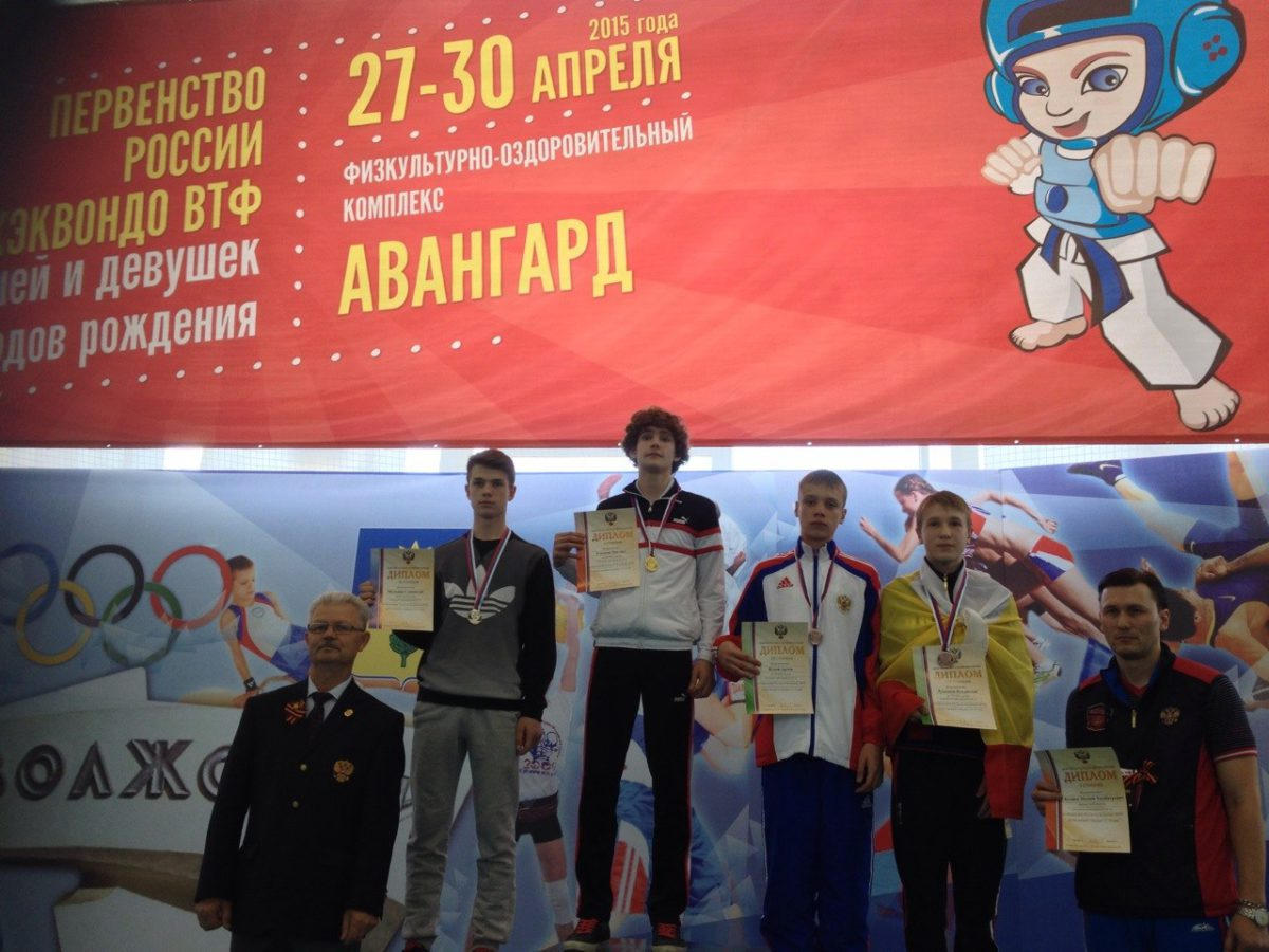 Рязанец завоевал бронзу на юношеском первенстве России