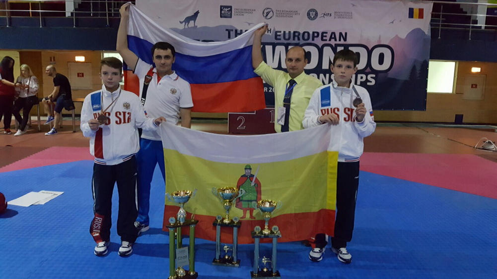 Рязанцы завоевали две медали на юношеском первенстве Европы