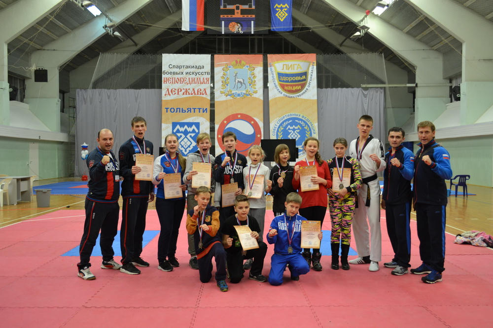 Рязанцы завоевали четыре золотых медали Спартакиады боевых искусств «Непобедимая держава» в Тольятти