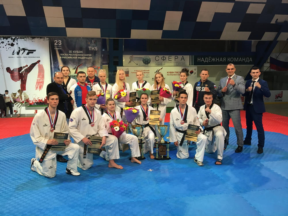 Рязанцы завоевали золото и бронзу Кубка посла Республики Корея в РФ