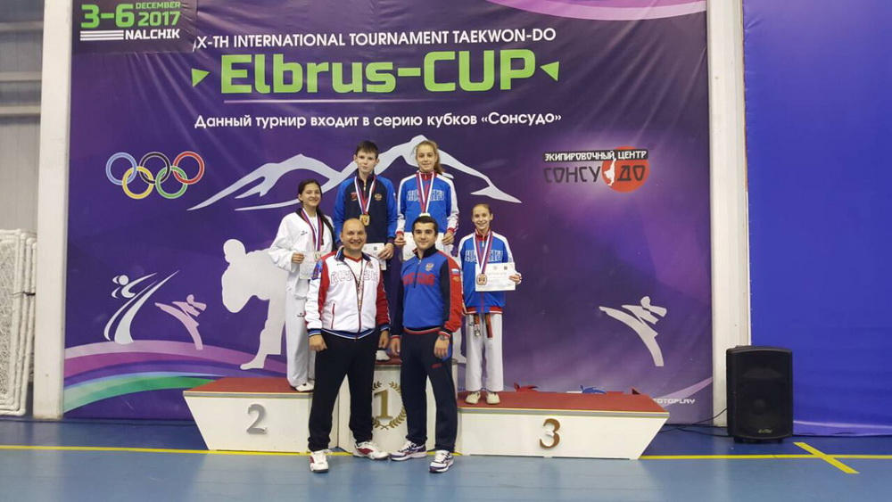 Рязанские спортсмены выиграли четыре медали Всероссийских соревнований «Кубок Эльбруса»