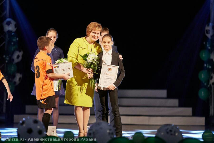 В Рязани наградили лучших спортсменов и тренеров года