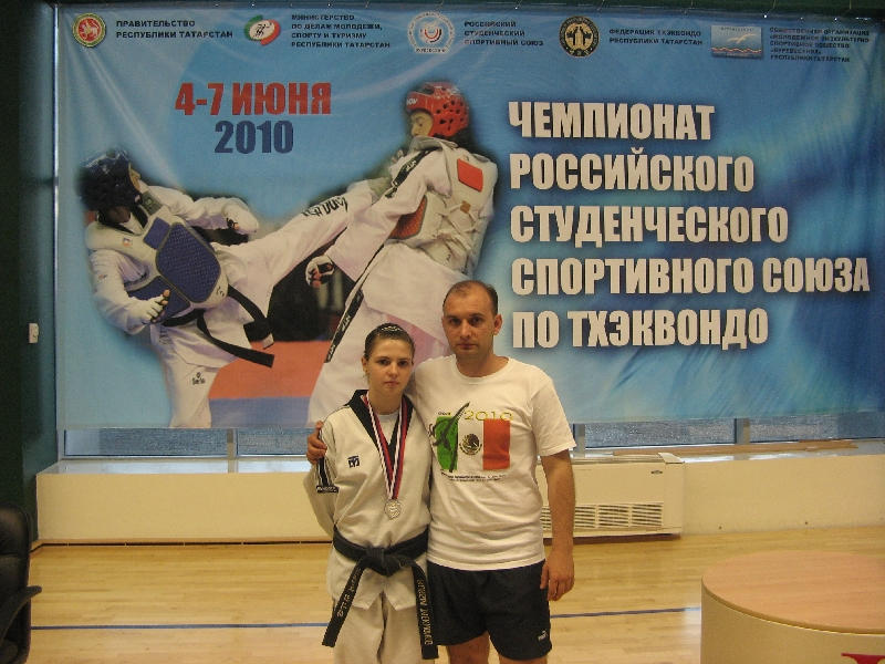 Рязанка выиграла серебро чемпионата Российского студенческого спортивного союза