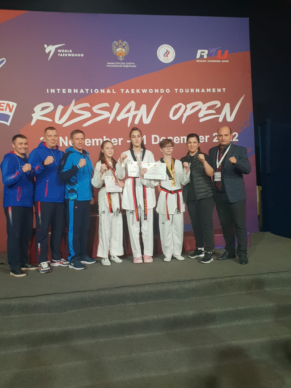 с 28 ноября по 2 декабря в г. Москва прошли международные соревнования по тхэквондо «Russian Open 2022».